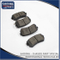 Hot Sale Good Price Brake Pad for Hyundai Accent OE D11195m G4ee