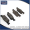 41060-9646r Brake Pad Set for Dacia Sandero