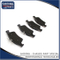 1809259 Car Parts Brake Pad Set for Ford