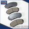 Saiding Genuine Auto Parts 4605A041 Ceramics Brake Pads for Mitsubishi Pajero III 2004/01-2015/12 V64W V74W 4D56 6g74