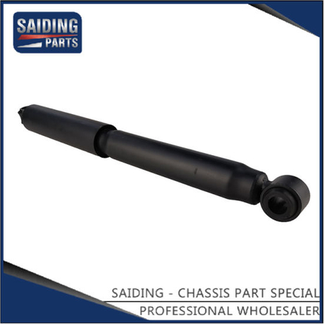 【Anne】 A First Look at 〜 New Model Shock Absorber for Toyota Hilux Gun123 Gun112