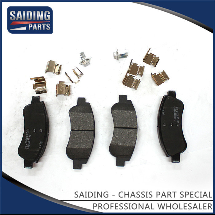 425475 Brake Pads for Citroen C2 Year 2005-