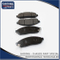 Saiding Genuine Parts D1060-1mf0a Semi-Metal Disc Brake Pad Set for Nissan Murano