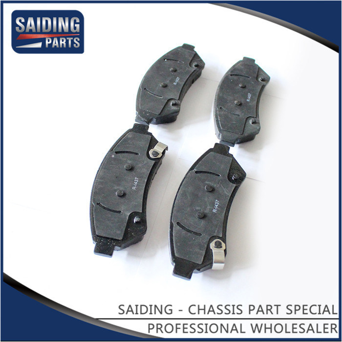 Hot Sale 88964099 Car Brake Pads for Buick Gl8