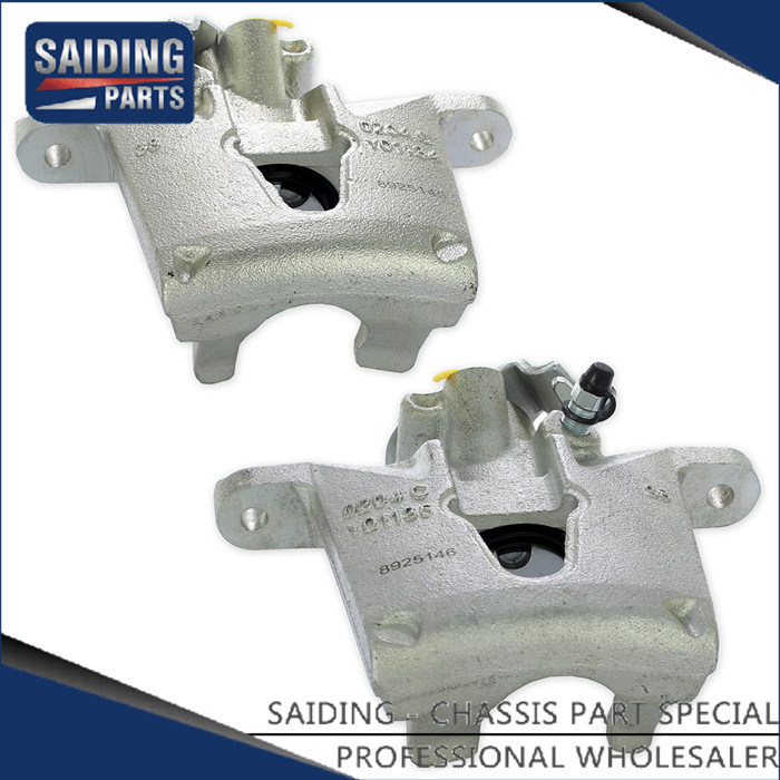 Automobile Disc Brake Caliper for Ford Mondeo Auto Parts 1s712552be