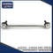 Car Balancing Bar Link for Toyota Avalon Gsx40 48820-33040
