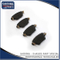 1204845 Auto Disc Brake Pads for Ford Mondeo Lf-De