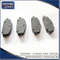 Car Disc Brake Pads Set for Chevrolet Trailblazer with OE Number 9041415