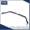 Swaybar Stabilzer Link Balancing Bar for Toyota Corolla 48811-02220