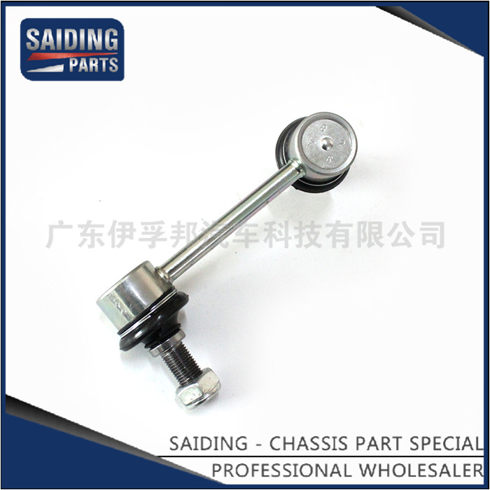 OEM Balancing Bar Link for Toyota Hiace Klh12 48820-26020