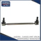 Auto Swaybar Link for Toyota Lexus Acv40 Gsv40 48820-33080