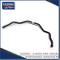 Balancing Link for Toyota Land Cruiser Fzj100 Hdj100 Uzj100 48811-60180