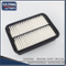 Air Filter 17801-11090 for Toyota Corolla 4efe 5efe