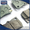 Factory Wholesale Auto Brake Pads for Toyota Corona OE 04465-30210 Rt102