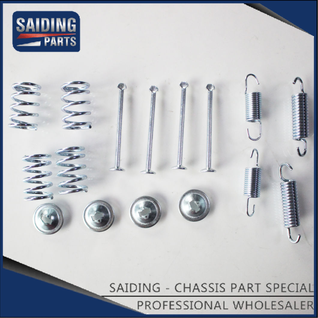 Saiding Brake Repair Kit 04943-0K080 for Toyota Hilux/Revo Auto Parts