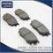 Cby3-33-23z Brake Pad Set for Mazda Chassis Number Fs Year 1997-2002