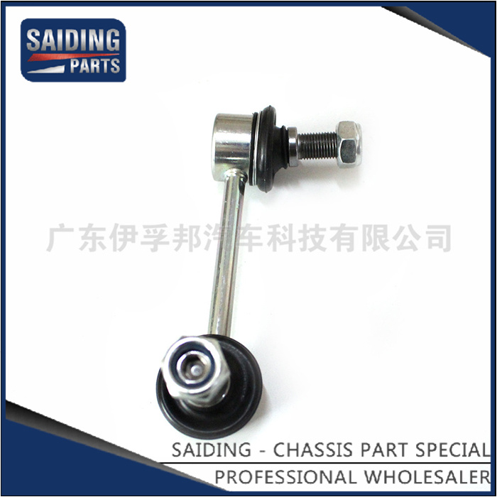 OEM Balancing Bar Link for Toyota Hiace Klh12 48820-26020