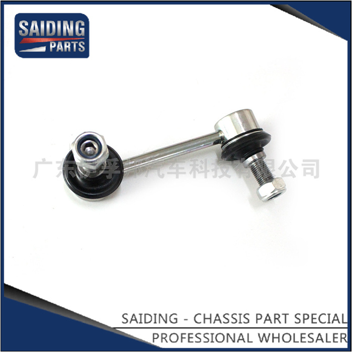 OEM Balancing Bar Link for Toyota Hiace Klh12 48820-26020