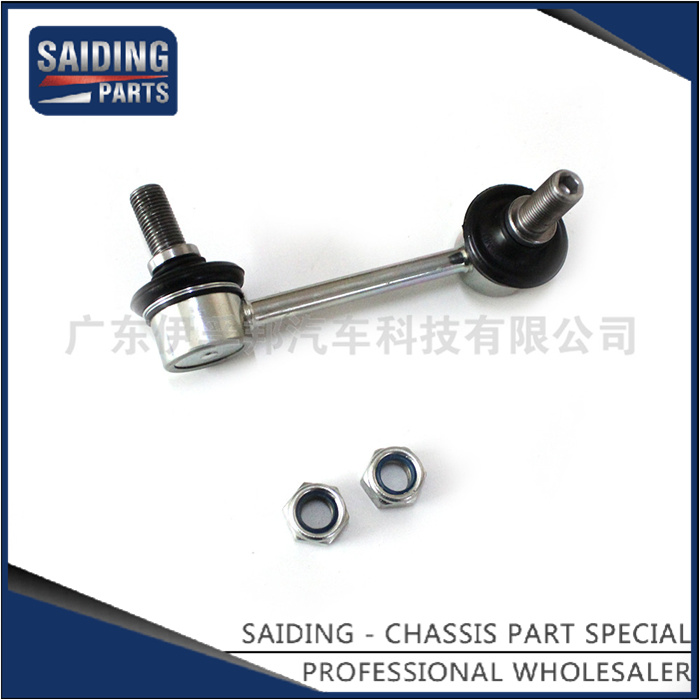 OEM Balancing Bar Link for Toyota Hiace Klh12 48820-26020