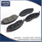 Genuine Disc Brake Pad Set for Nissan Navara OE D1060-Eb70A Year 2006-