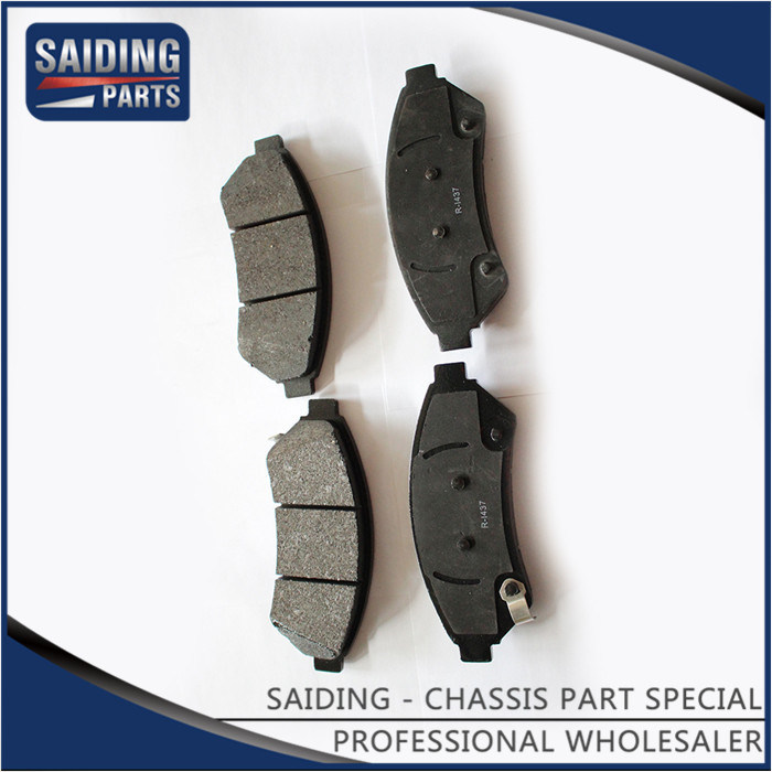 Hot Sale 88964099 Car Brake Pads for Buick Gl8