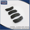 Front Disc Brake Pad Set for Lada Niwa OE Gdb265