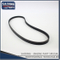 Auto Parts V Belt for Toyota Cressida Engine Part 7mge 4pk930