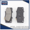 Saiding Hot-Sale Brake Pads 04465-0K330 for Toyota Hilux/Revo Auto Parts