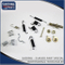 47405-60010 Auto Parts Brake Shoe Repair Kit for Toyota Land Cruiser