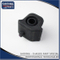 Good Price Wholesale 48815-42090 Front Left Stabilizer Bushing for Toyota RAV4