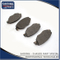 1s712K021ab Front Disc Brake Pads Set for Ford Mendeo Engine Number Cgba