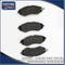 Good Price Auto Brake Pad Set for Buick Excelle OE 96405129 T18sed Year 2003-2008