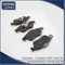 41060-00q1b Brake Pads for Renault Fluence