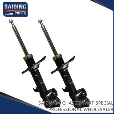 取り引き中 485208Z058 - Shock absorber OE number by TOYOTA | Spareto