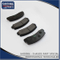 Front Disc Brake Pad Set for Lada Niwa OE Gdb265