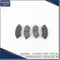 Car Accessories Semi-Metal Auto Disc Brake Pad 04465-Yzz51