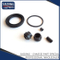 Good Quality Auto Brake Caliper Seal Kit for Mazda Mx-5 OEM B2yd-33-26z Nb Bp-Ze