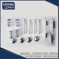 Saiding Brake Repair Kit 04943-0K080 for Toyota Hilux/Revo Auto Parts