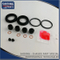 Automotive Wheel Brake Caliper Repair Seal Kit for Toyota 04479-60060