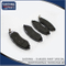 Good Price Auto Brake Pad Set for Buick Excelle OE 96405129 T18sed Year 2003-2008