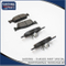 41060-9646r Brake Pad Set for Dacia Sandero