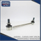 Auto Stabilizer Bar Link for Toyota Lexus Parts Acv40 Gsv40 48810-33080