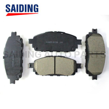 Saiding Auto Parts Semi Metal Front Brake Pads 04465-0K380 for Toyota Hilux 1grfe Ggn120