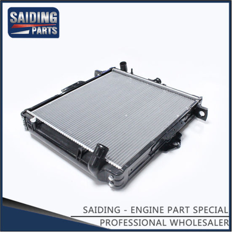 Cooling-Radiator-for-Toyota-