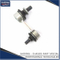 Auto Steering Stabilizer Link for Toyota 48830-26030