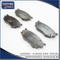Cby3-33-23z Brake Pad Set for Mazda Chassis Number Fs Year 1997-2002