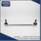 Auto Stabilizer Bar Link for Toyota Lexus Parts Acv40 Gsv40 48810-33080