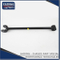 Rear Trailing Rod for Toyota Highlander Asu40 48780-0e040